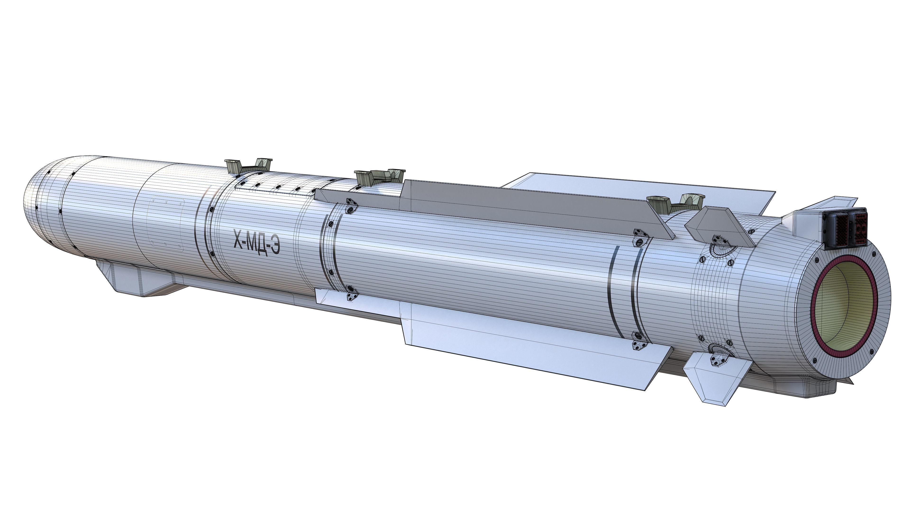 Kh-MD-E short-range cruise missile 3D model_21