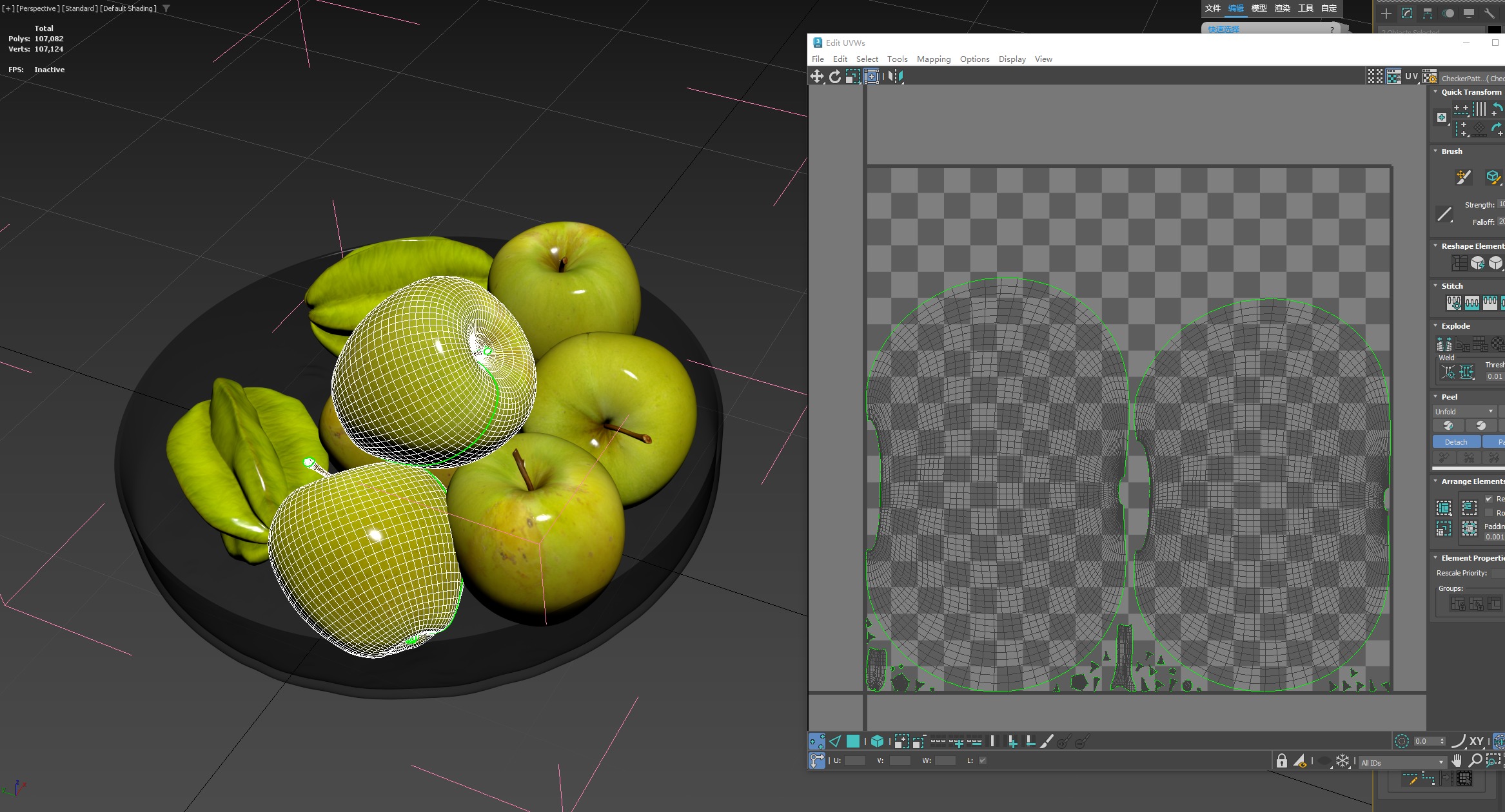 Realistic apple with leaf Low-poly  Low-poly 3D model_6