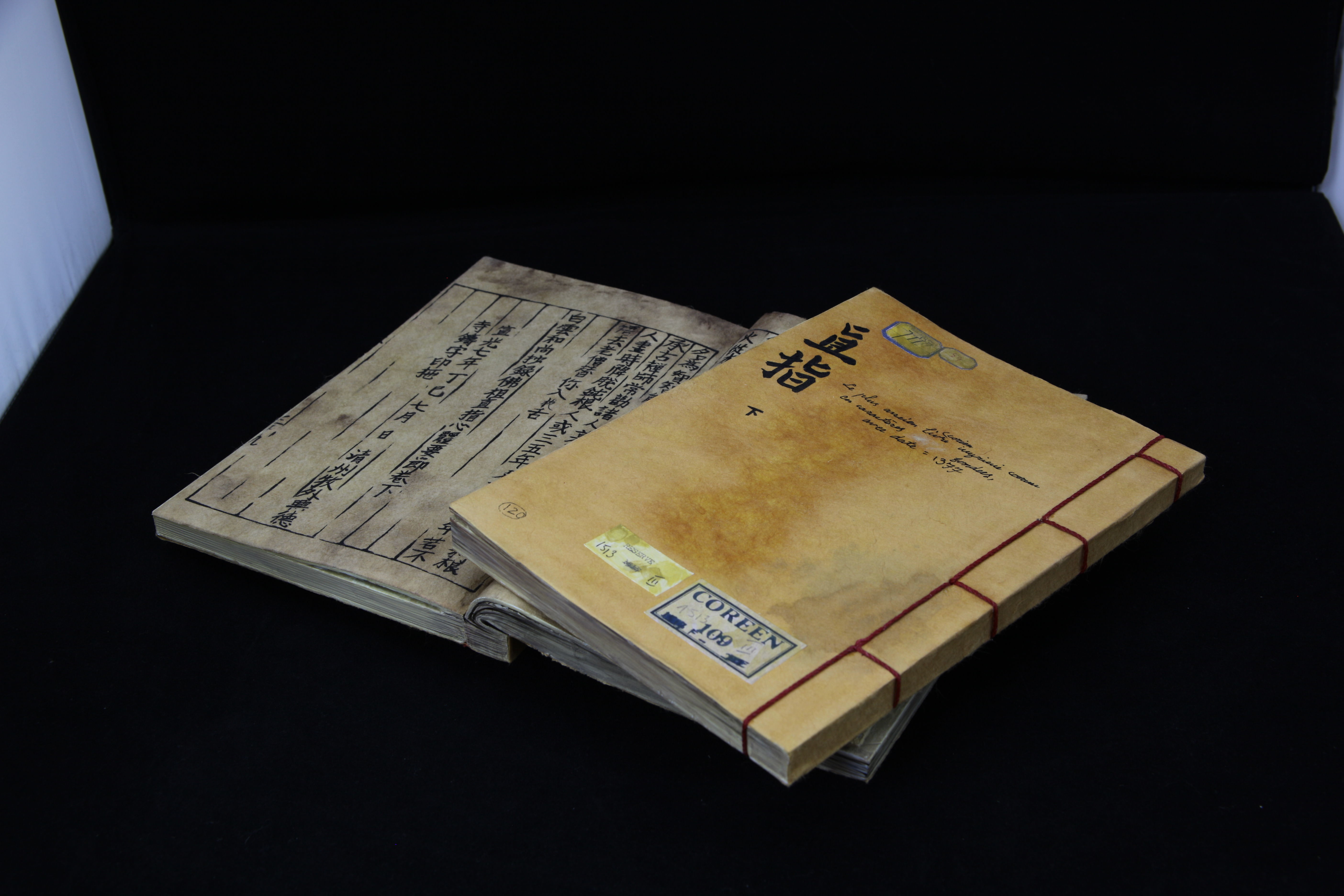 Introducing the Jikji 3D Modeling File 3D print model_3