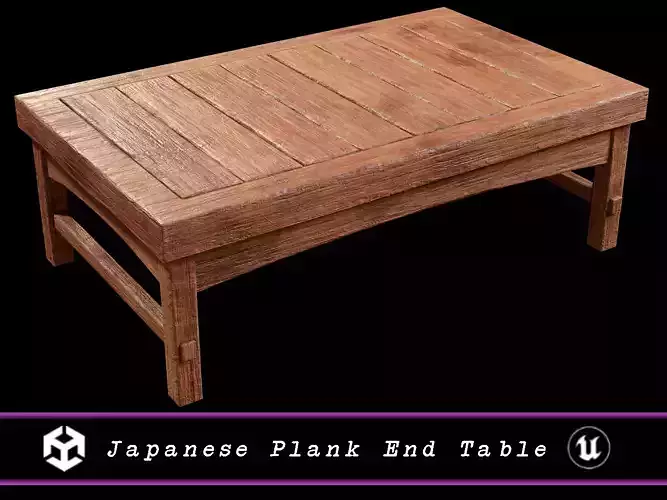 Japanese Plank End Table