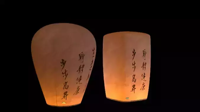 Chinese sky lantern Low-poly 3D model