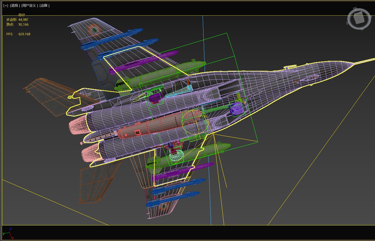 Mikoyan-Gurevich MiG-29K Mig29K shipboard aircraft Low-poly 3D model_30