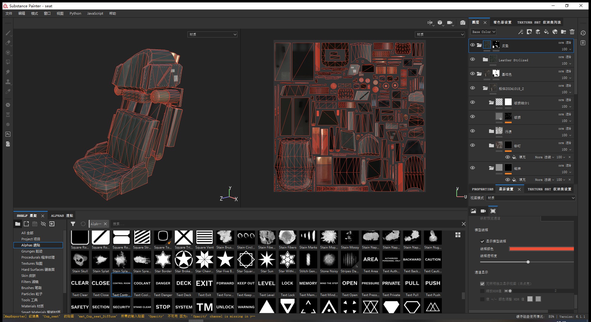 Mikoyan-Gurevich MiG-29K Mig29K shipboard aircraft Low-poly 3D model_23