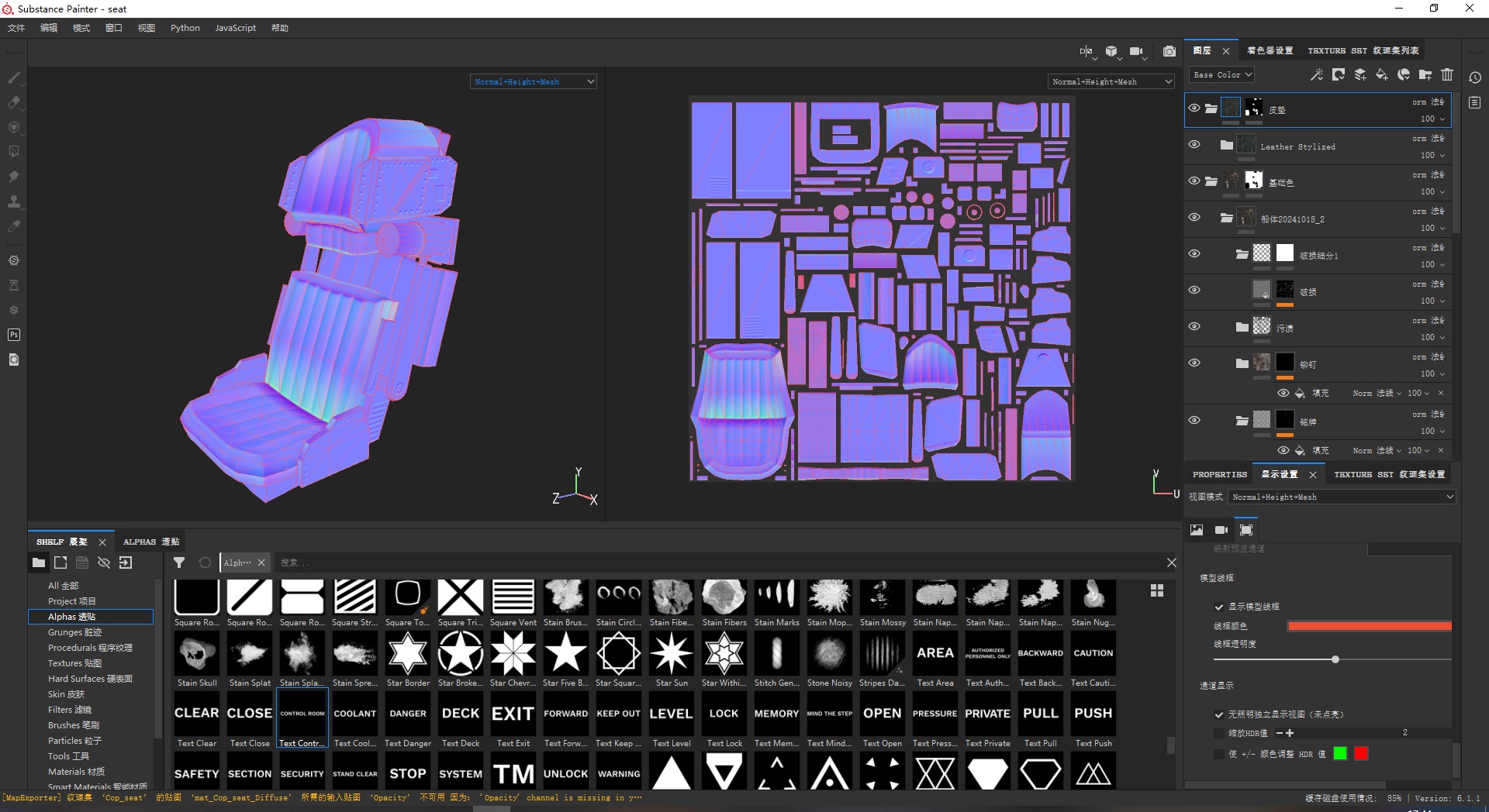 Mikoyan-Gurevich MiG-29K Mig29K shipboard aircraft Low-poly 3D model_24