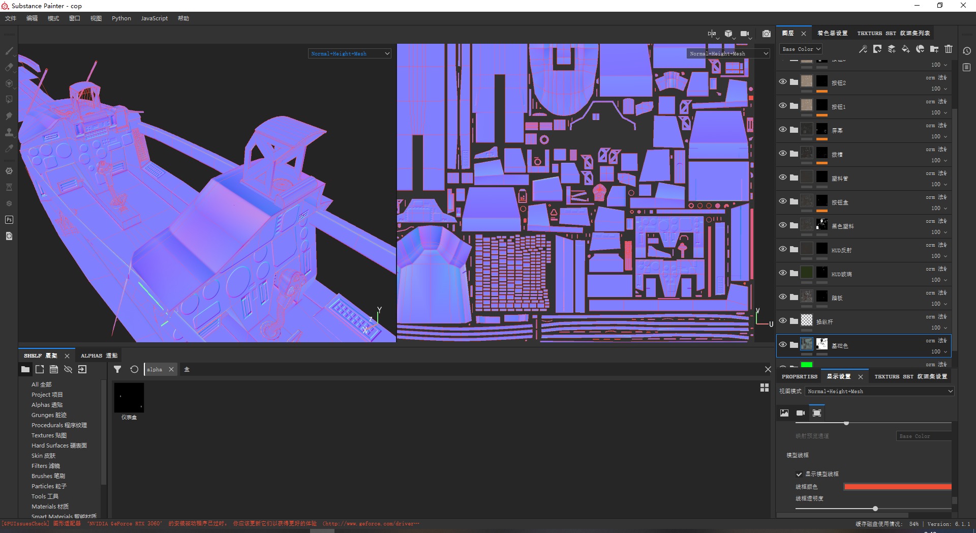 Mikoyan-Gurevich MiG-29K Mig29K shipboard aircraft Low-poly 3D model_26