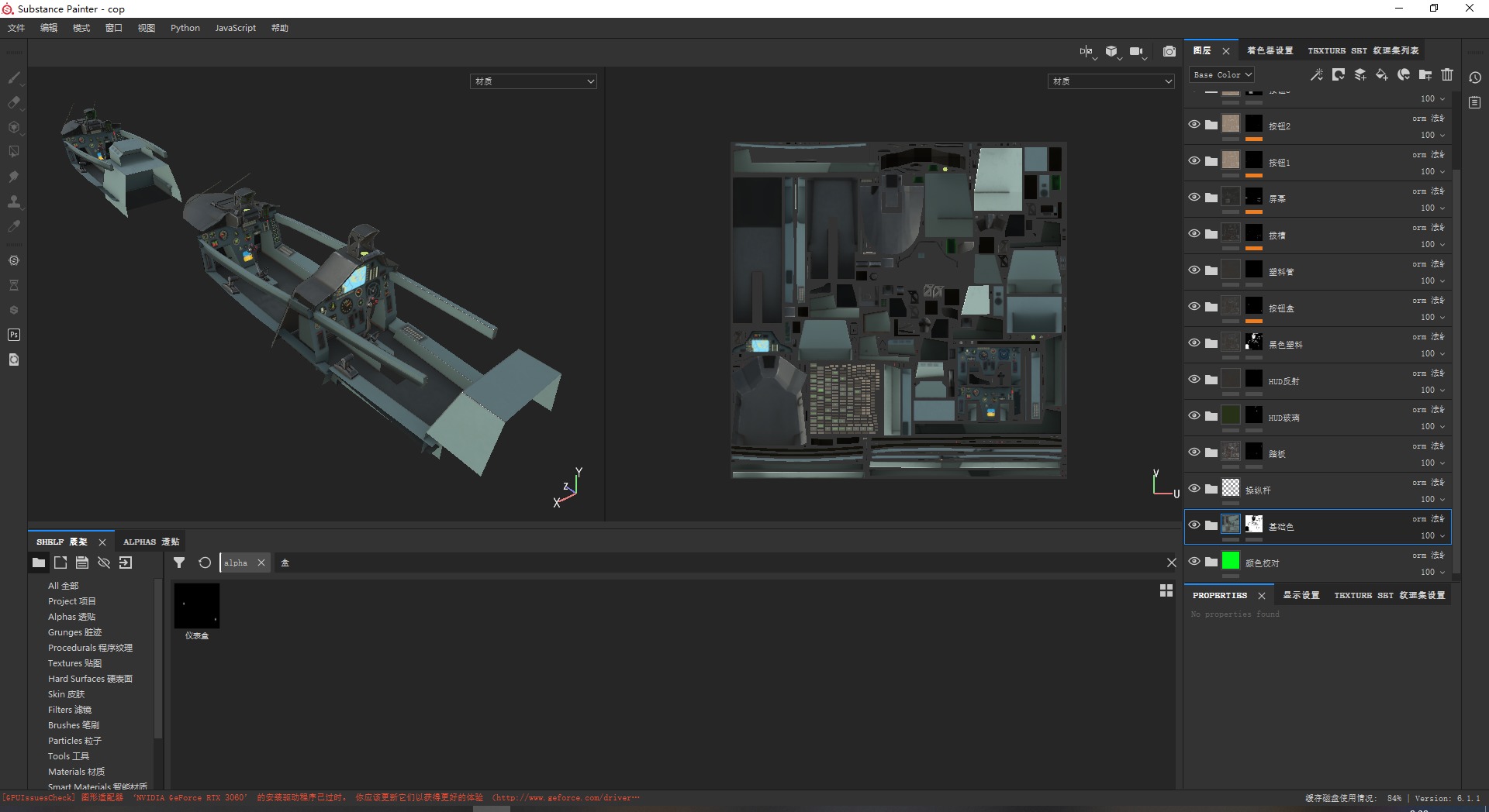 Mikoyan-Gurevich MiG-29K Mig29K shipboard aircraft Low-poly 3D model_25
