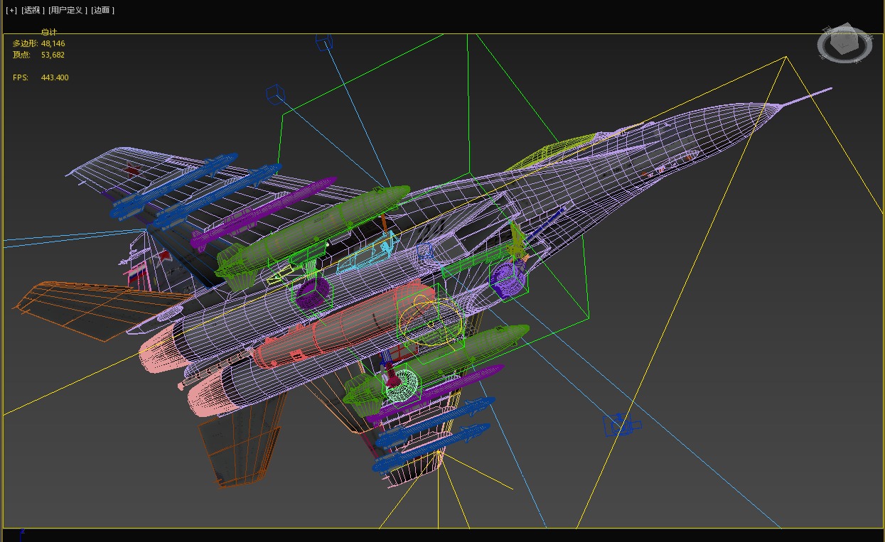 Mikoyan-Gurevich MiG-29Kub Mig29Kub shipboard aircraft Low-poly 3D model_34