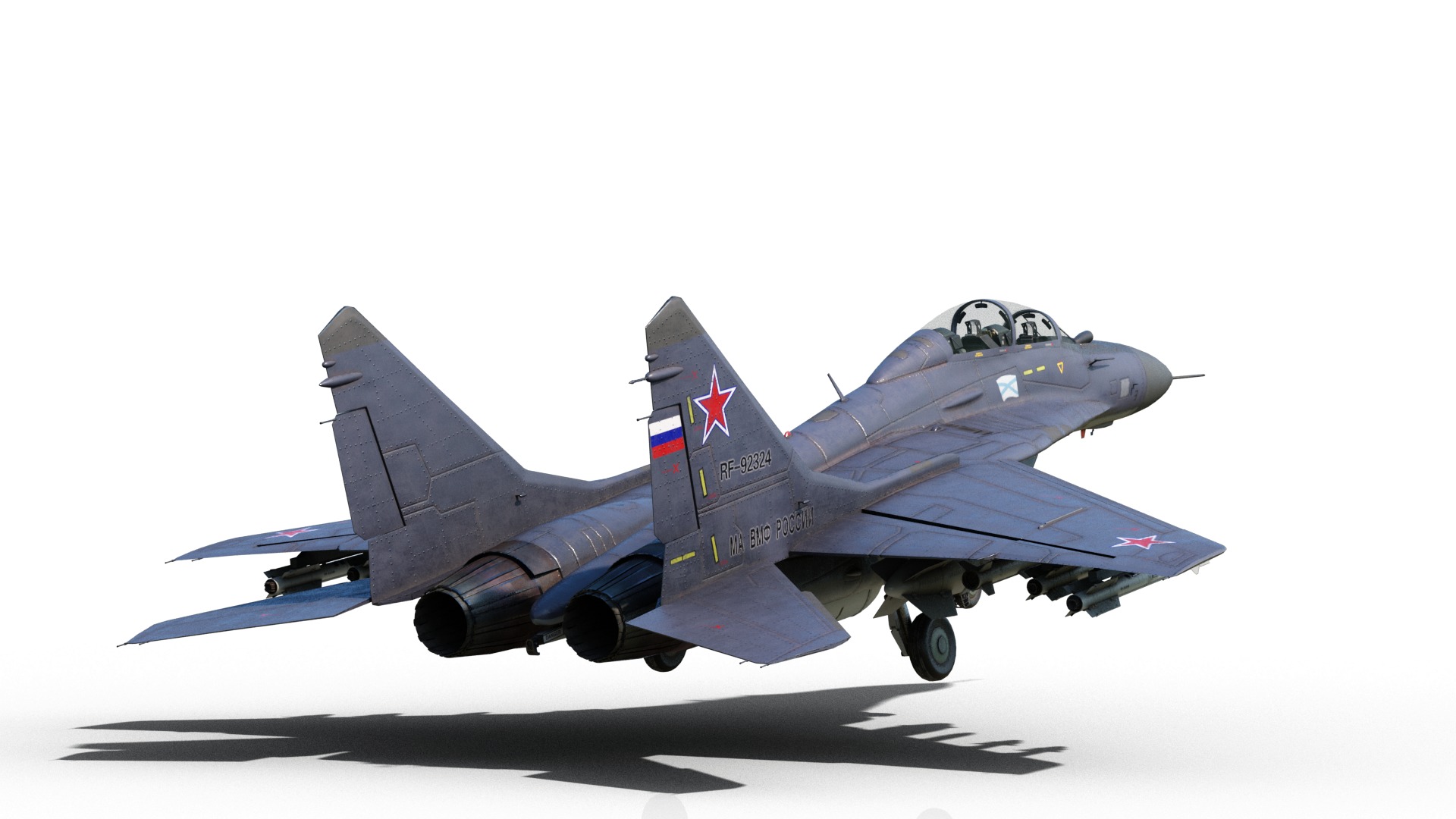 Mikoyan-Gurevich MiG-29Kub Mig29Kub shipboard aircraft Low-poly 3D model_12