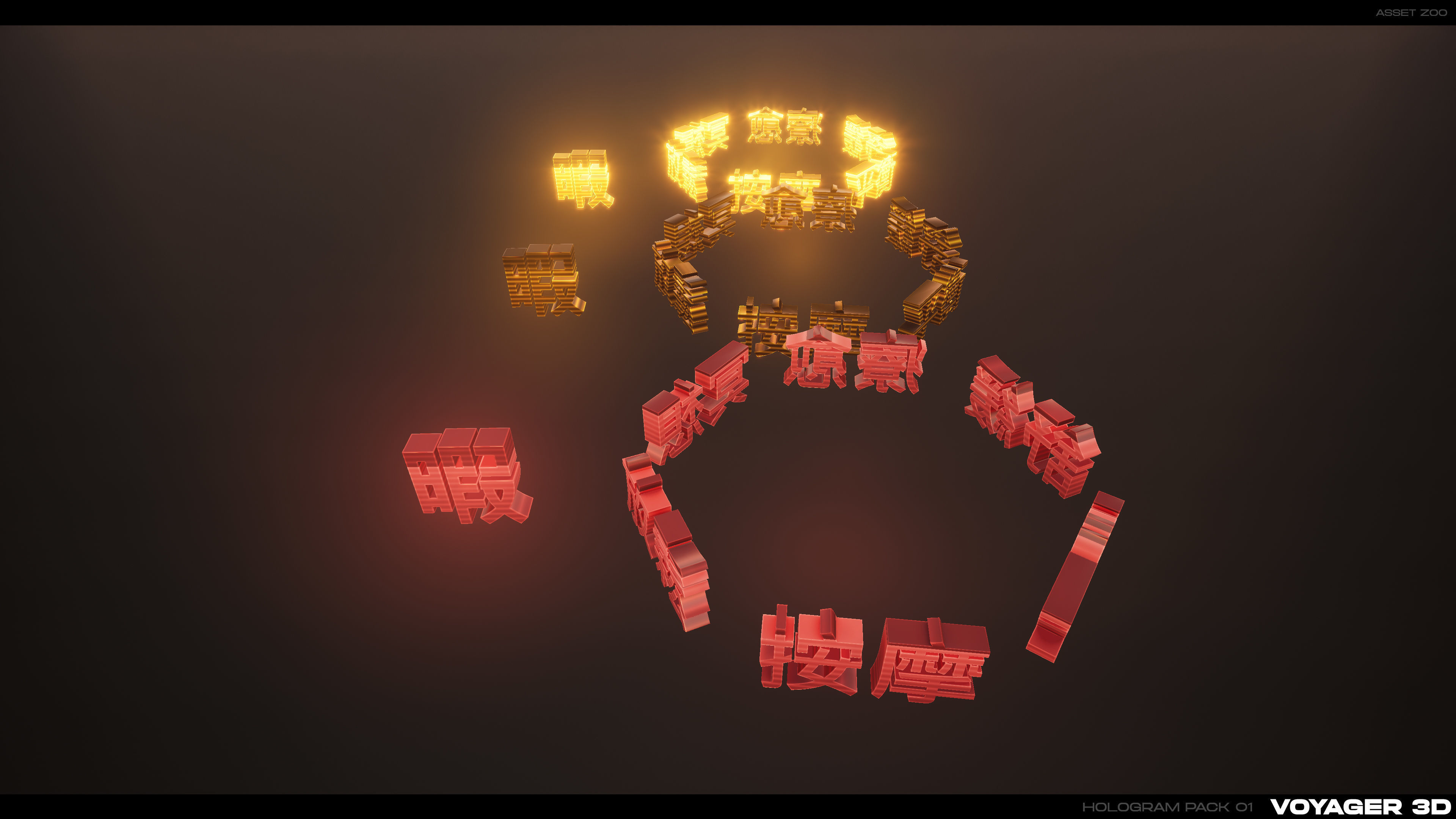 3D Holograms Pack Vol 01 Low-poly 3D model_8