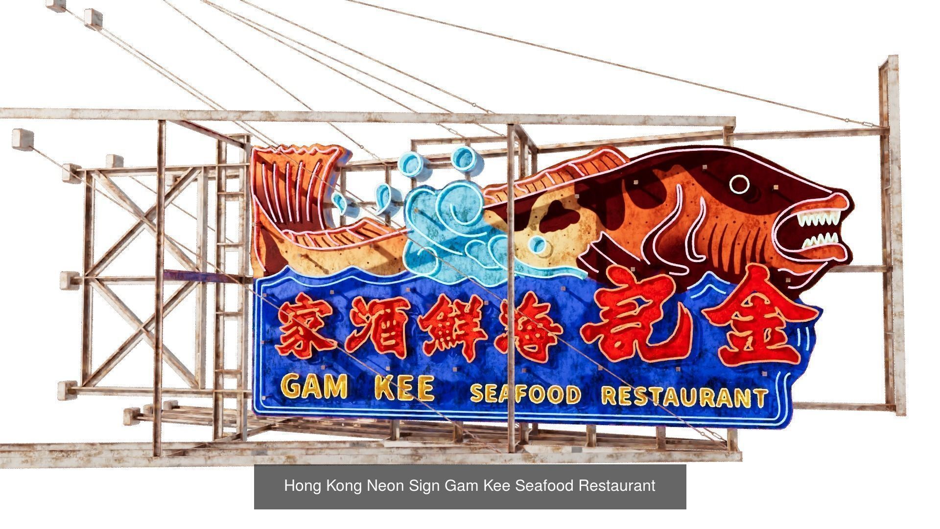 Hong Kong Neon Sign Special Edition 3D Model Collection_4