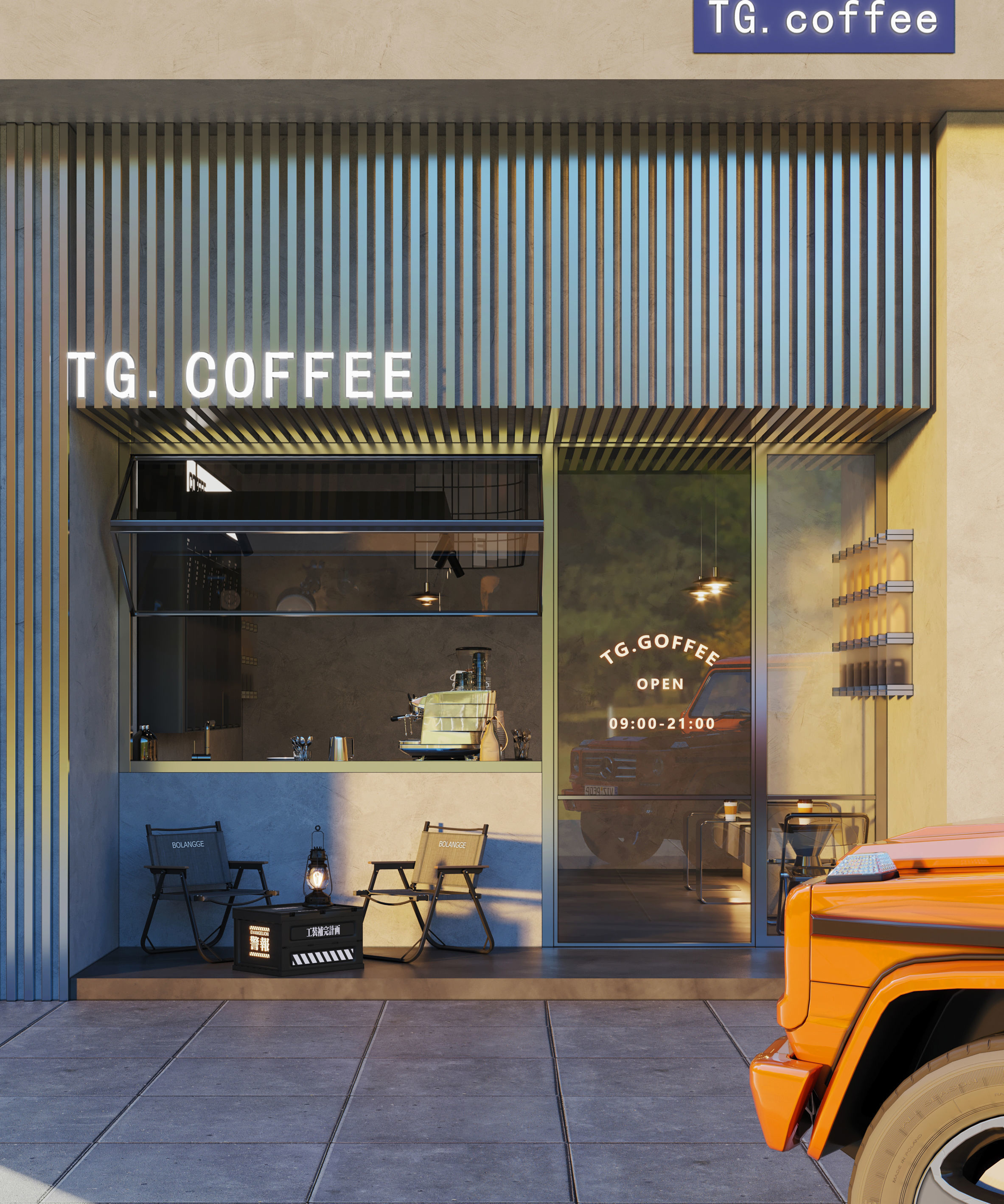 coffee shop  interior   3D model_2