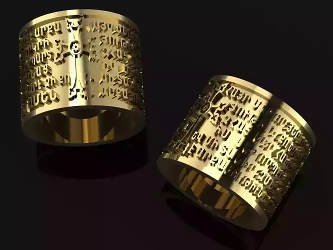 Armenian prayer ring 3D print model