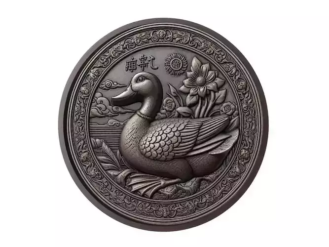 Duck Animal Medallion