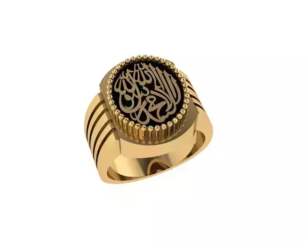 Kalma Islamic Ring For Men 3D print model