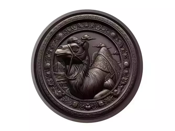 Camel Animal Medallion