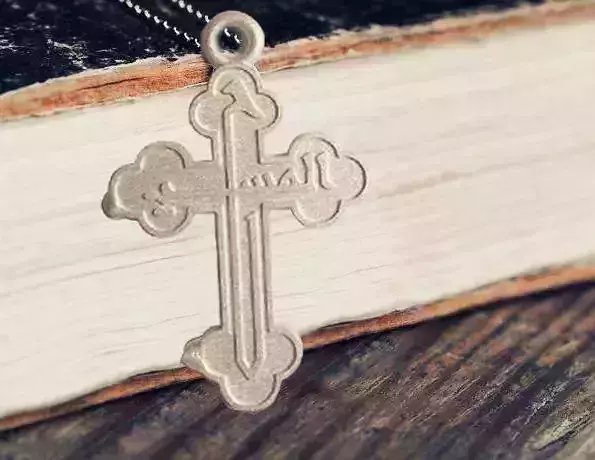 cross 3d print model