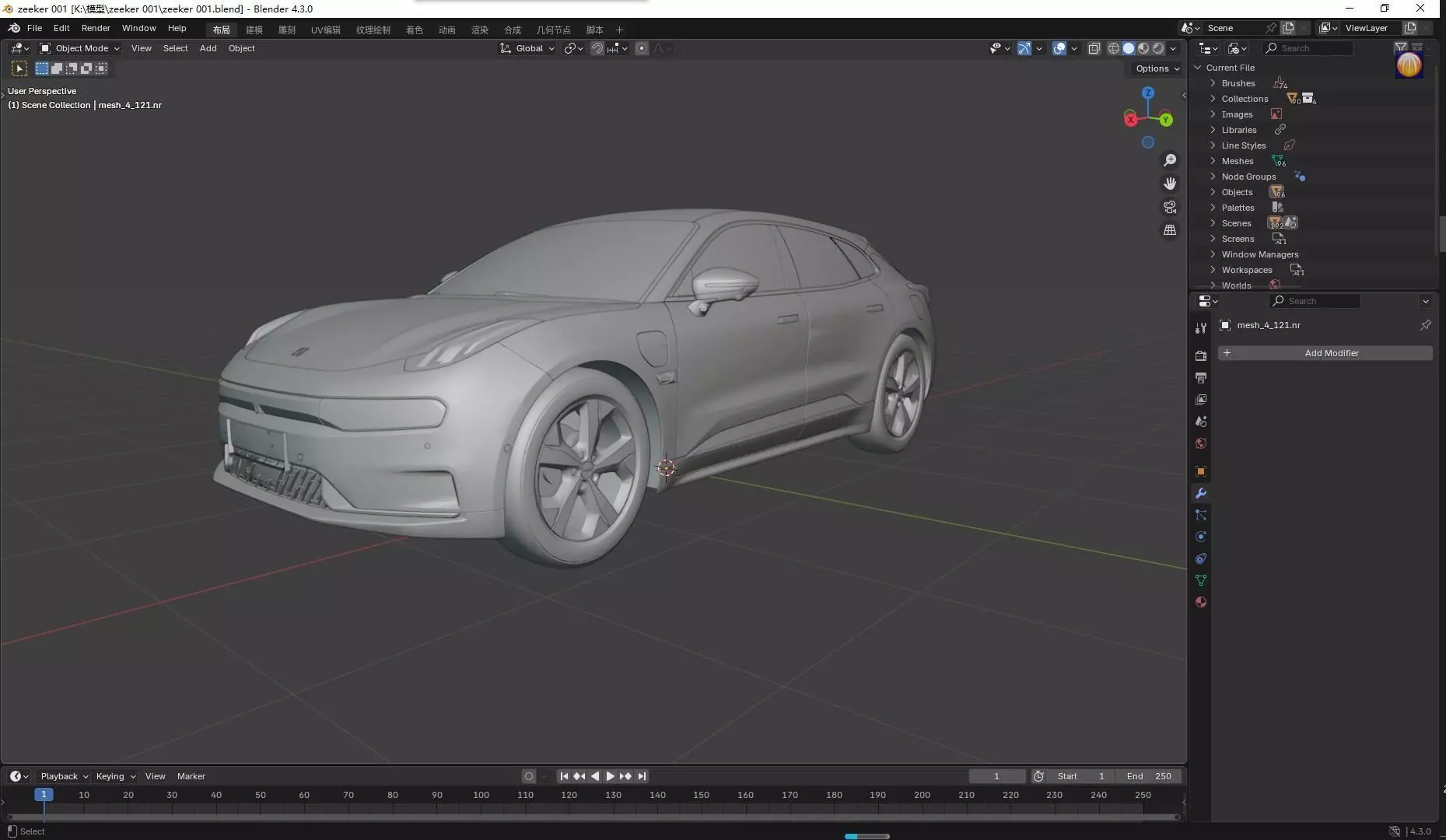 free zeeker001 low poly Free 3D model