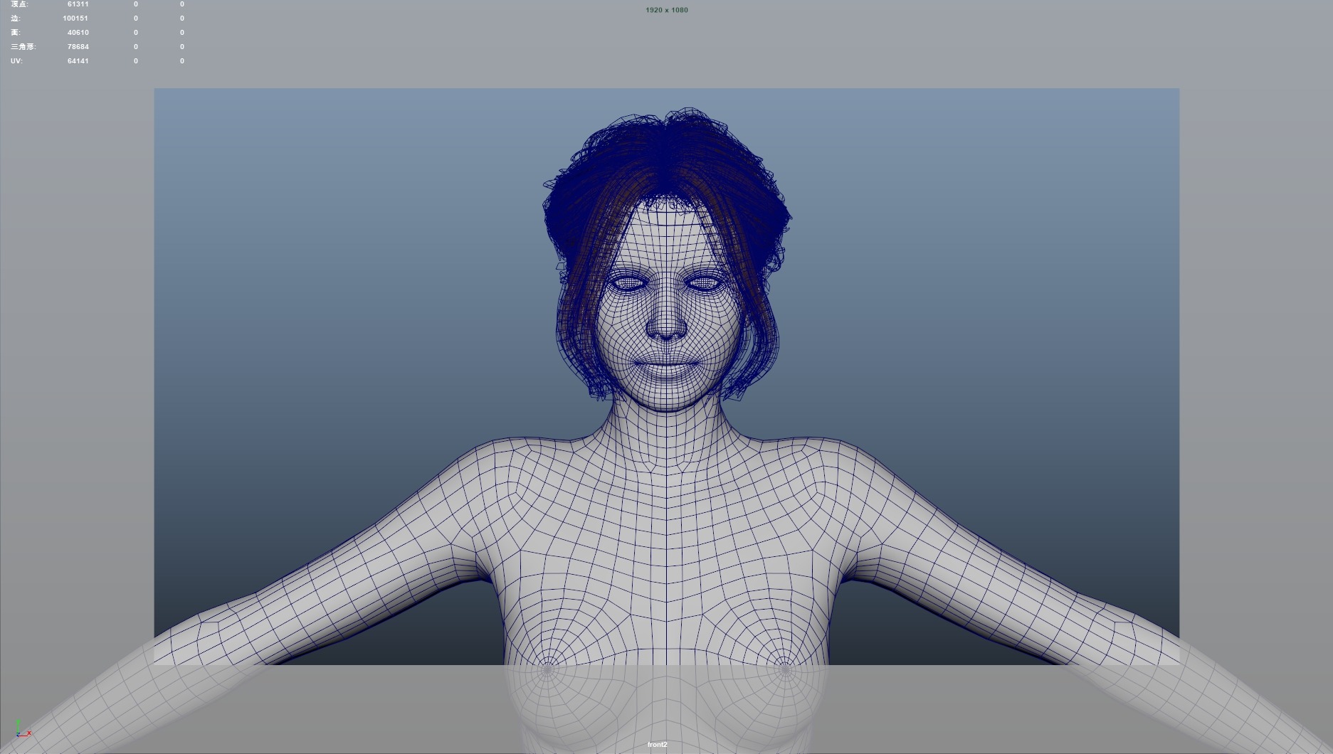 Realistic Female Hair Low-poly 3D model_8