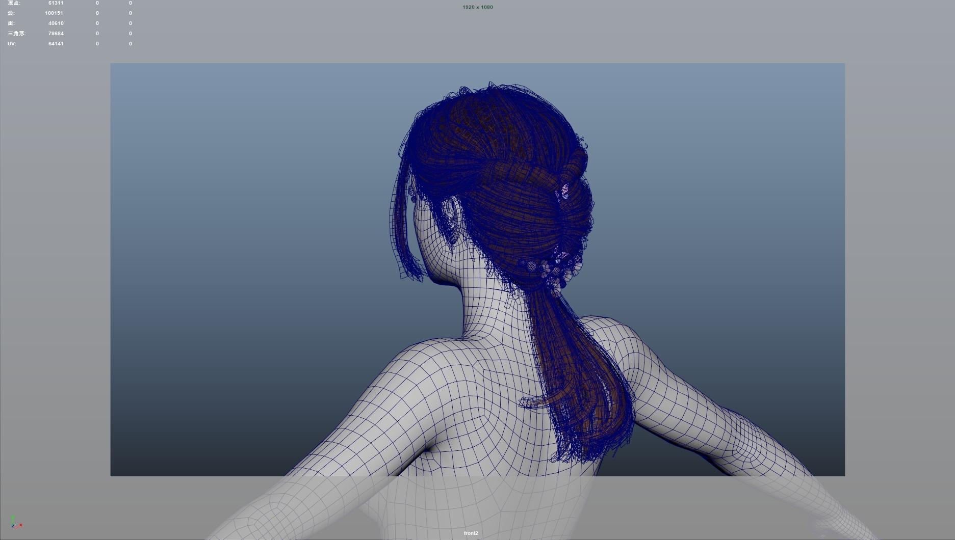 Realistic Female Hair Low-poly 3D model_10