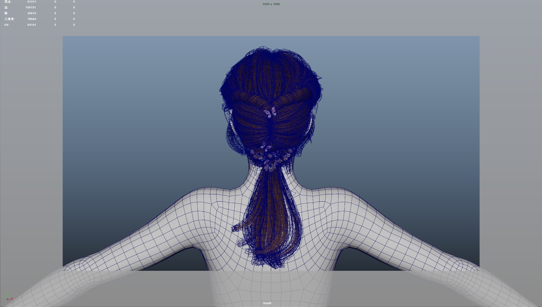 Realistic Female Hair Low-poly 3D model_11