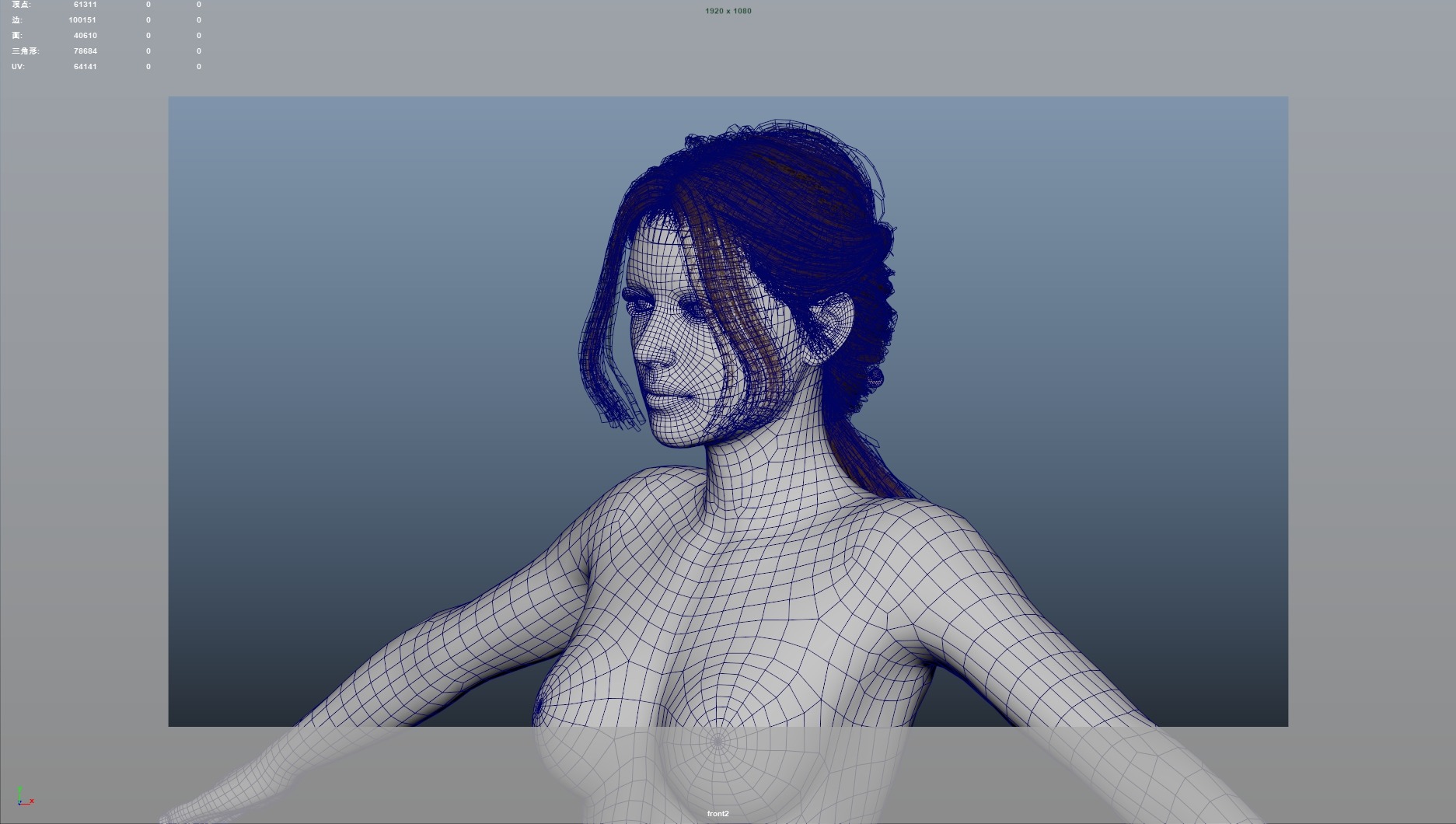 Realistic Female Hair Low-poly 3D model_9