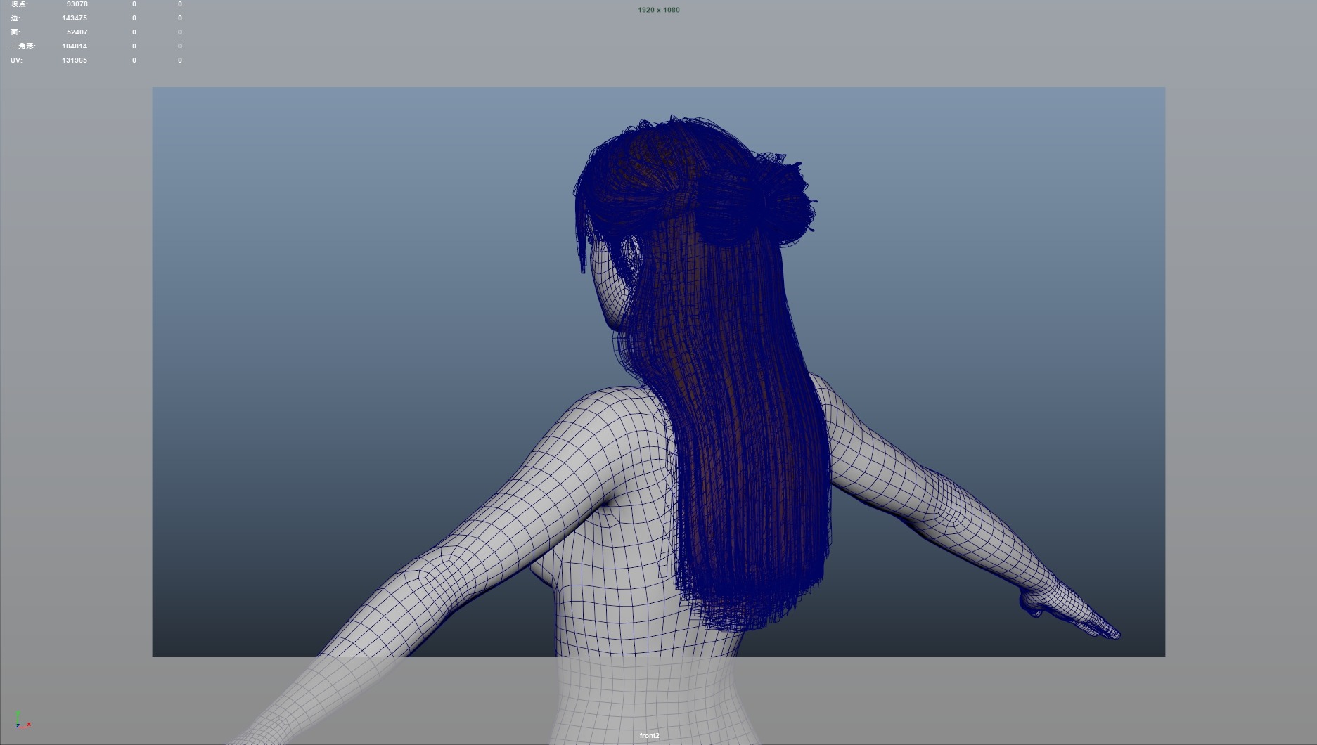 Realistic Female Hair Low-poly 3D model_8