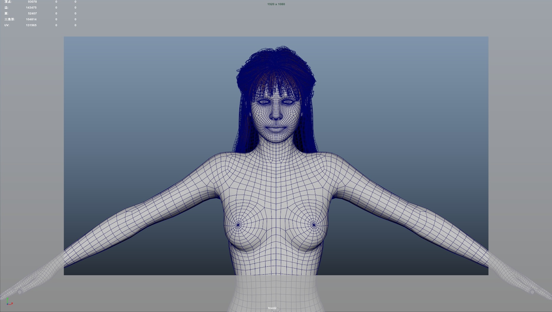Realistic Female Hair Low-poly 3D model_11
