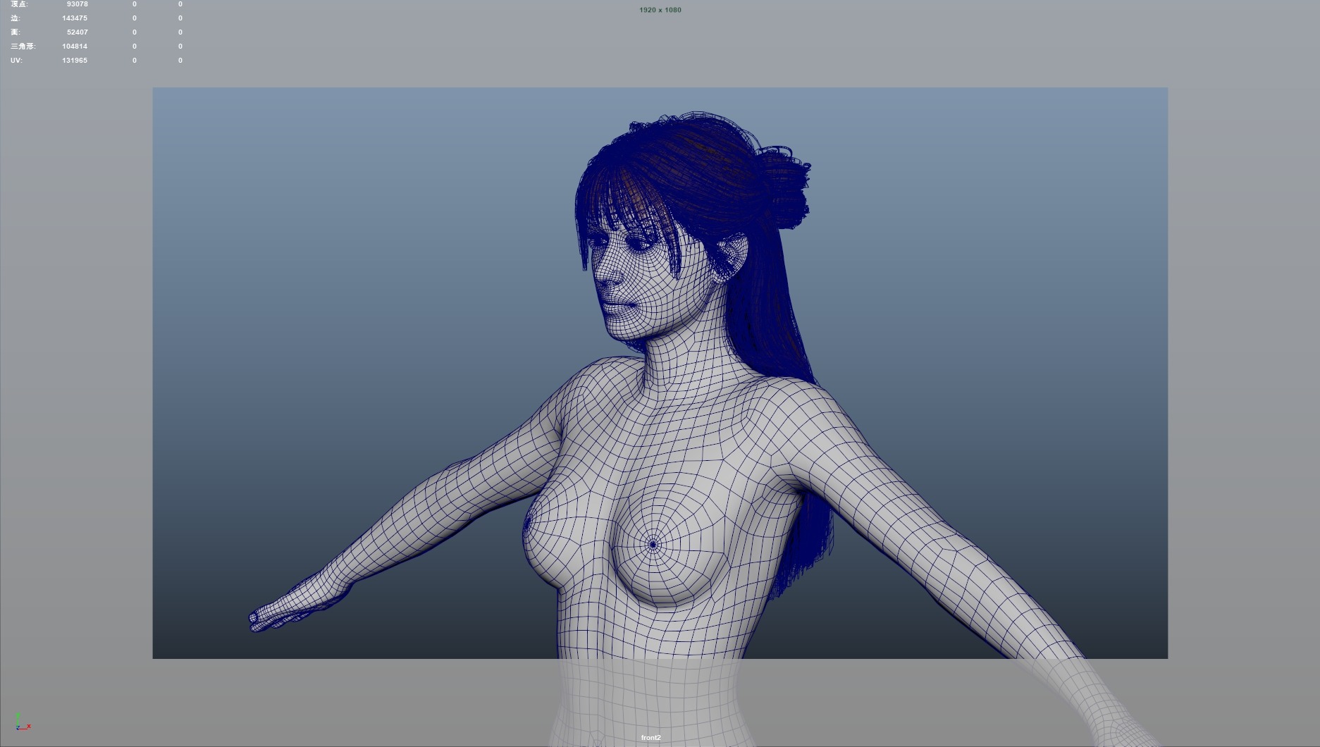 Realistic Female Hair Low-poly 3D model_5