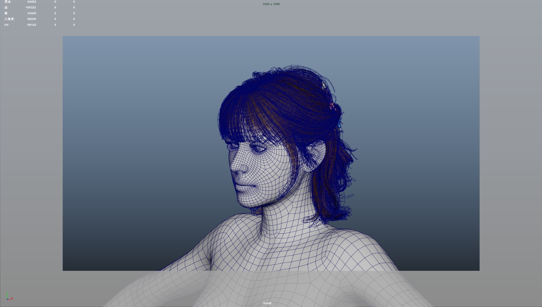Realistic Female Hair Low-poly 3D model_9