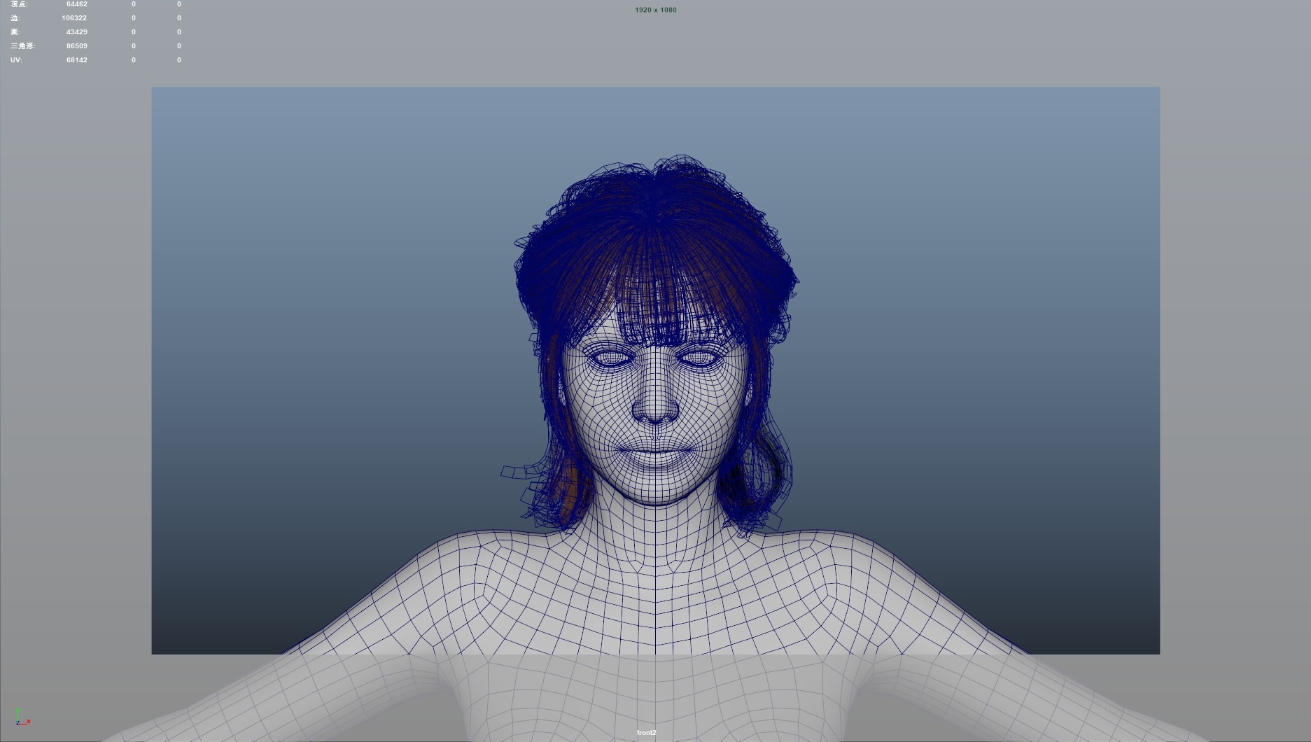 Realistic Female Hair Low-poly 3D model_8