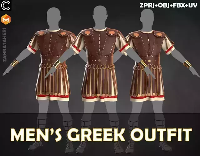 MENS GREEK OUTFIT