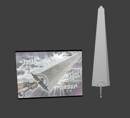 The dragon slayer Free 3D model