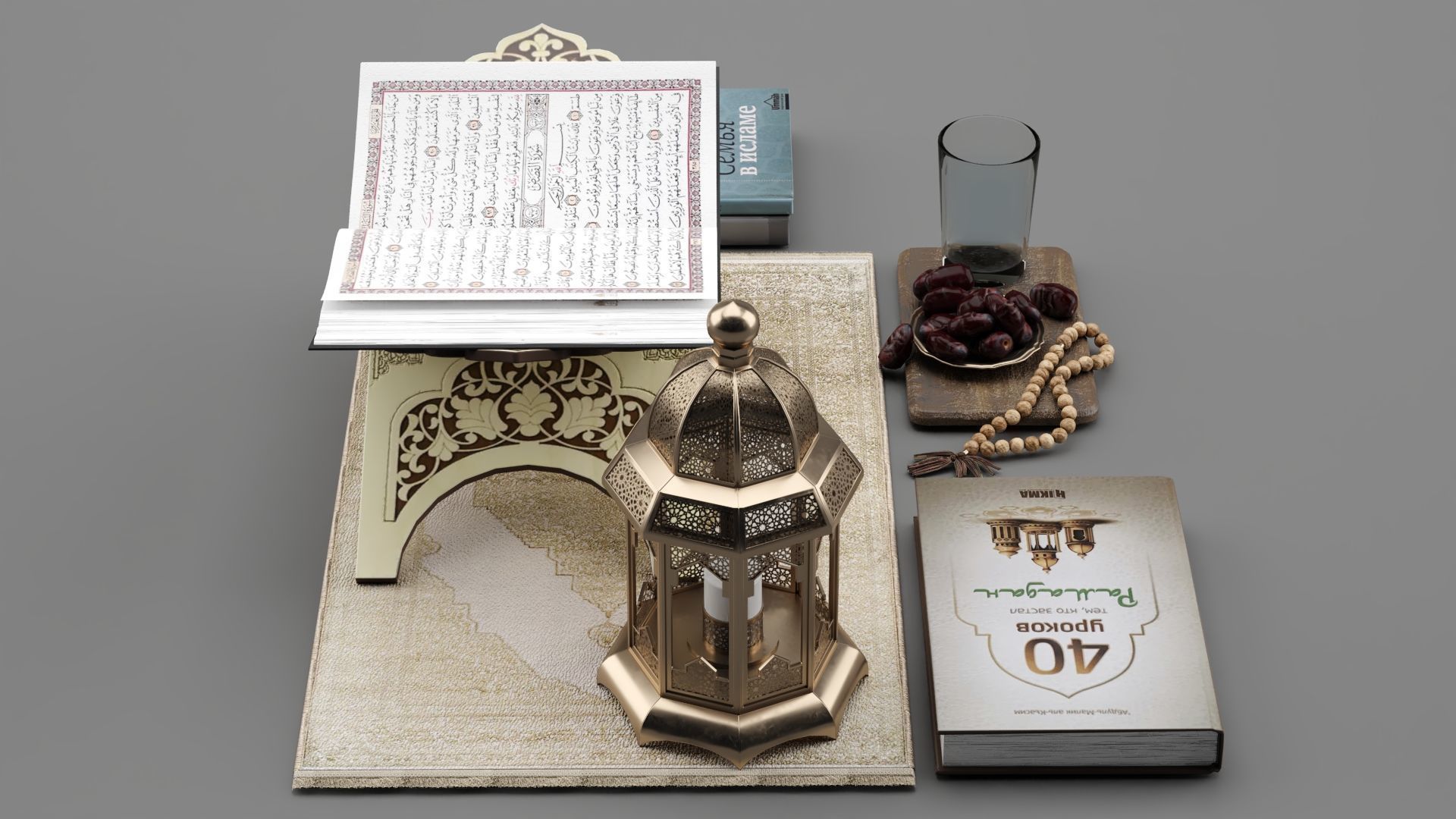 Decorative Set of Iftar in the month of Ramadan 3D model_3