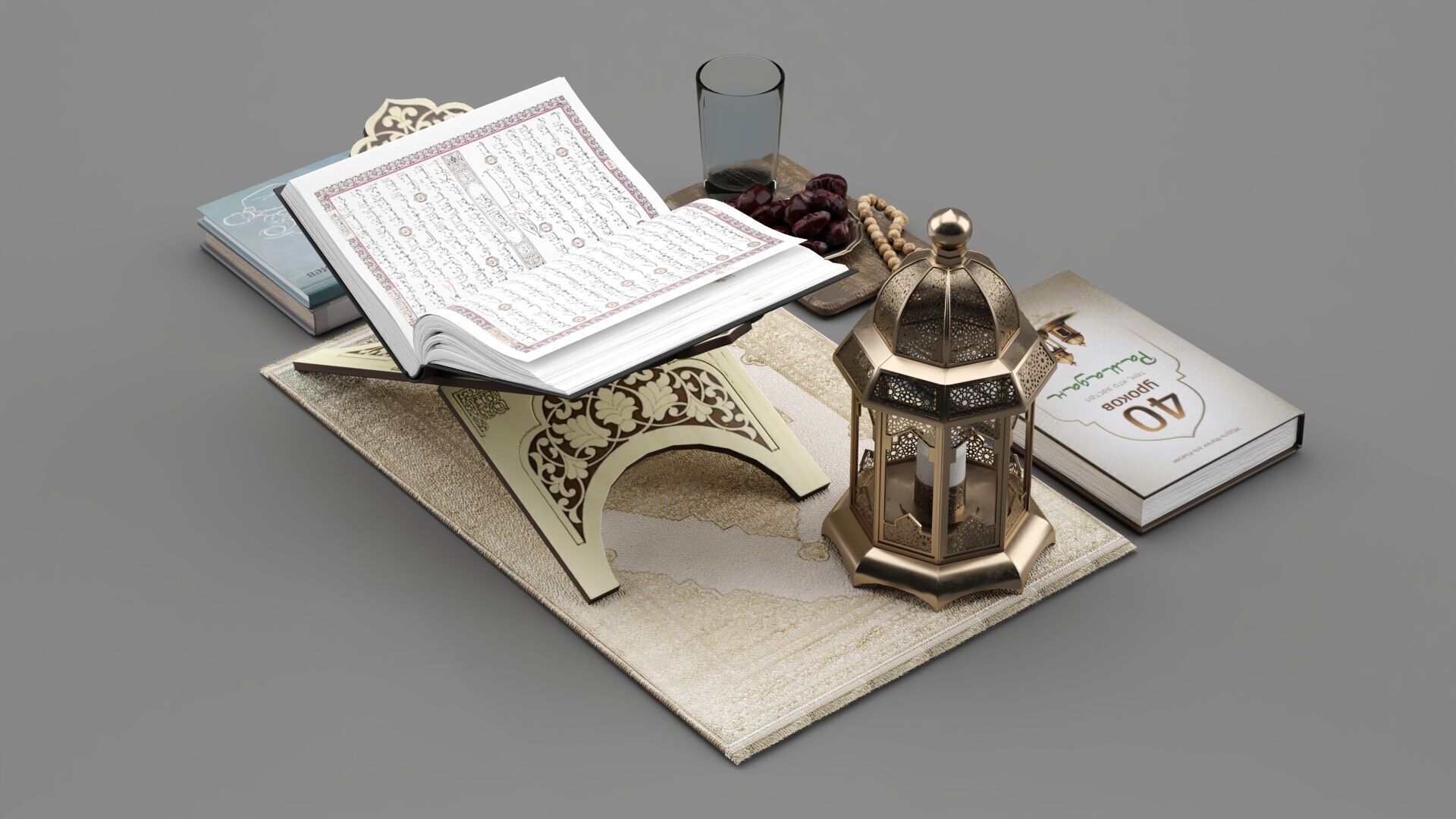 Decorative Set of Iftar in the month of Ramadan 3D model_4