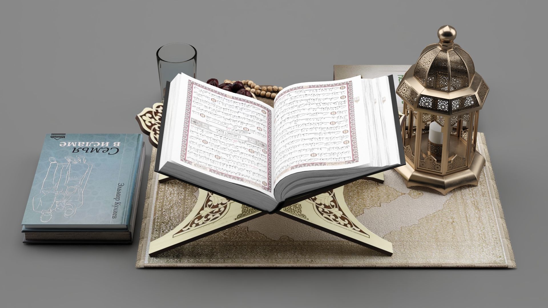 Decorative Set of Iftar in the month of Ramadan 3D model_5