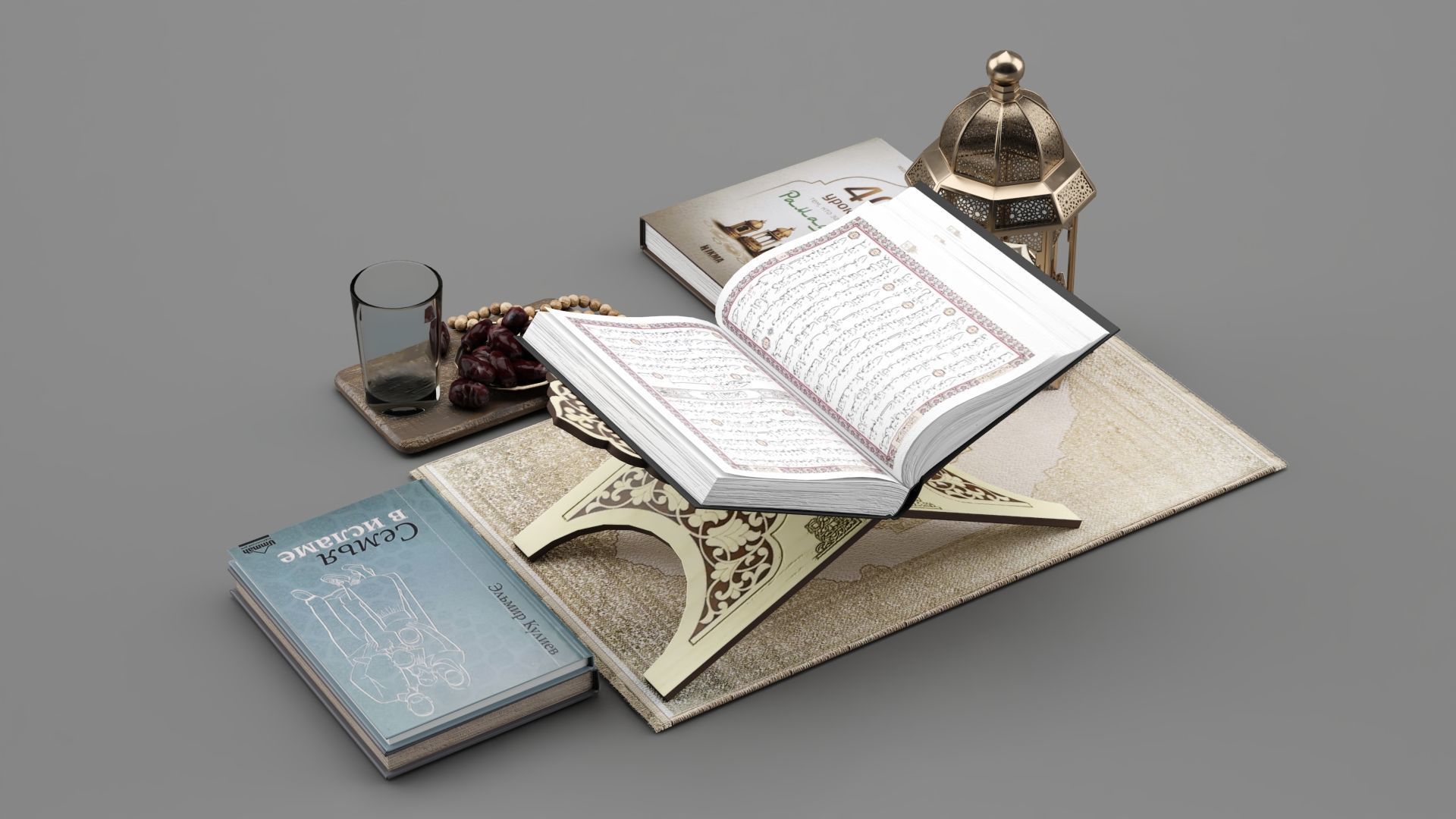 Decorative Set of Iftar in the month of Ramadan 3D model_6