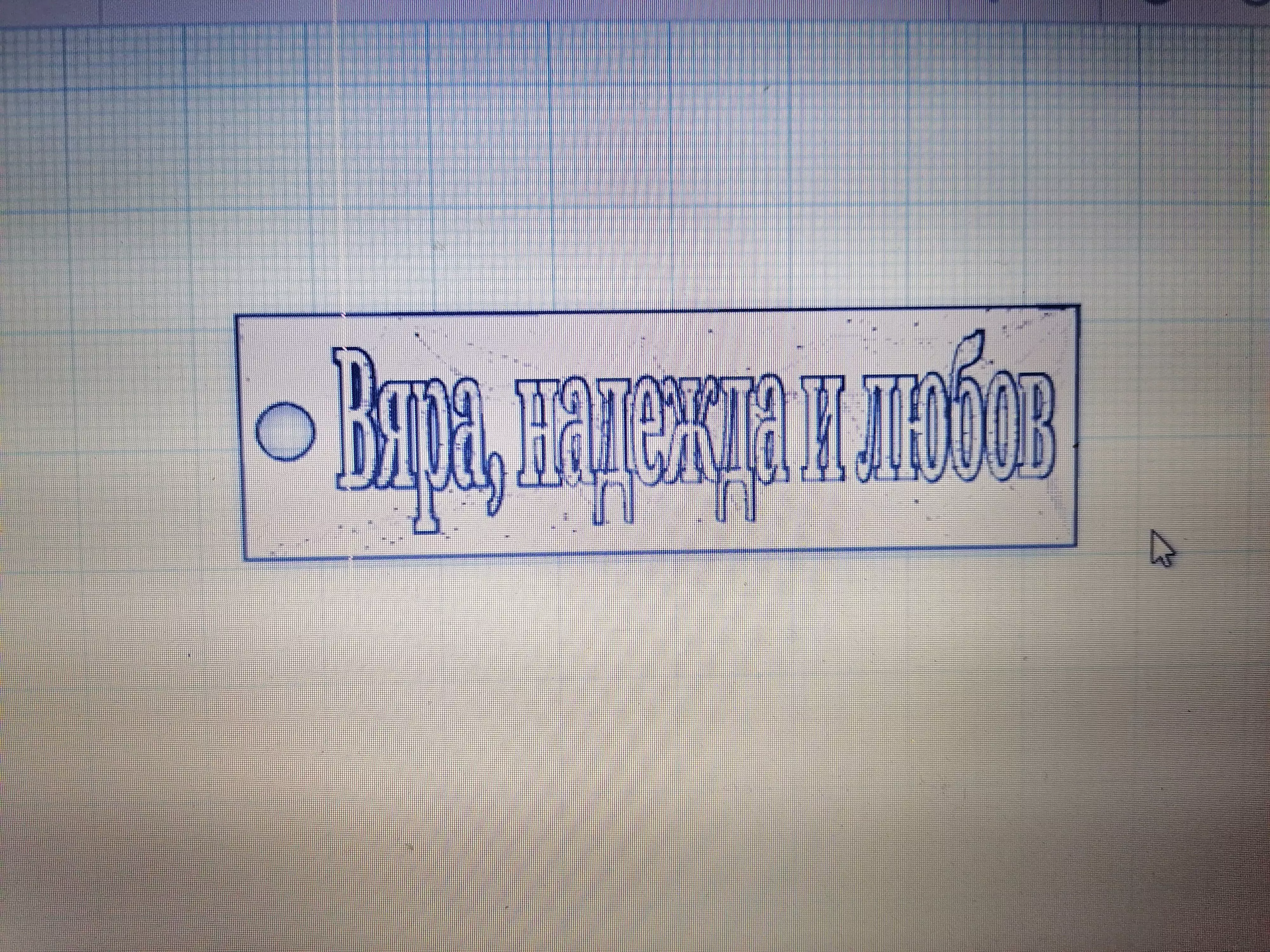 keychain 3D print model