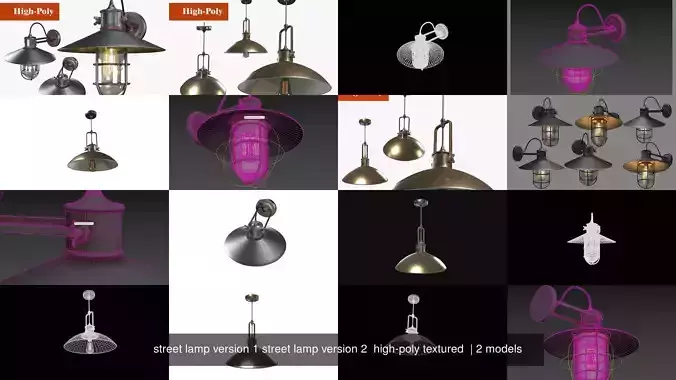 street lamp version 1 street lamp version 2  high-poly textured 