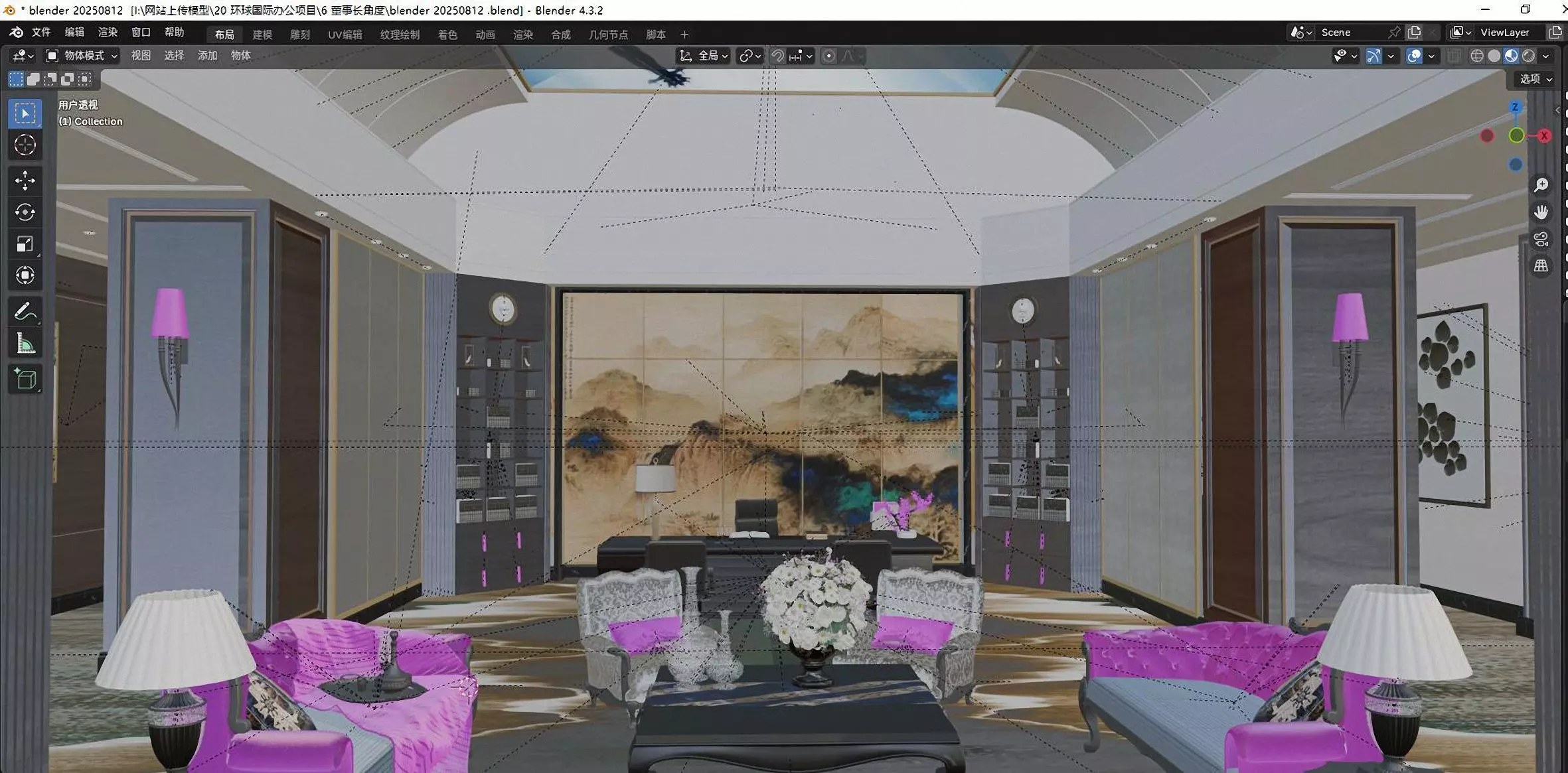 Office interior 3D model_4