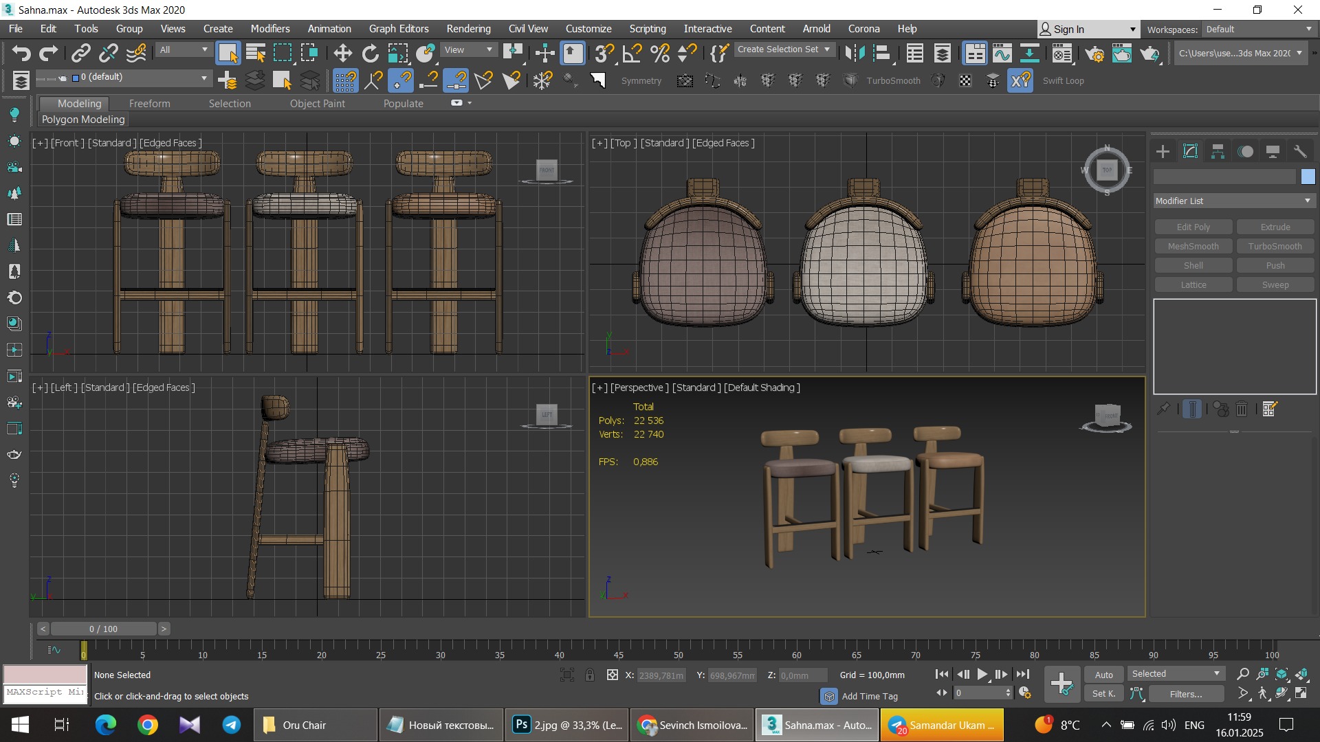 Oru Chair Free low-poly 3D model_8