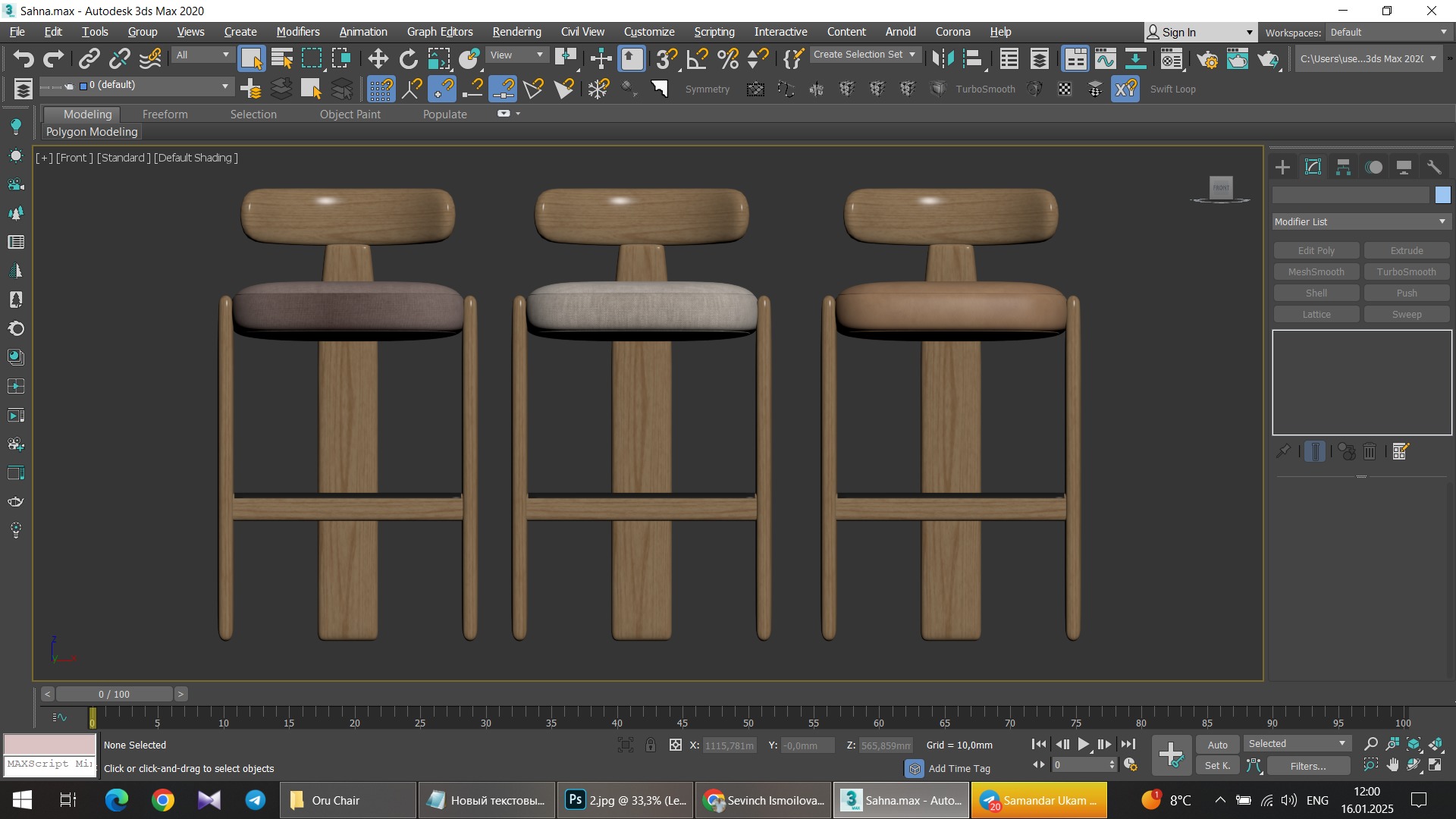 Oru Chair Free low-poly 3D model_9