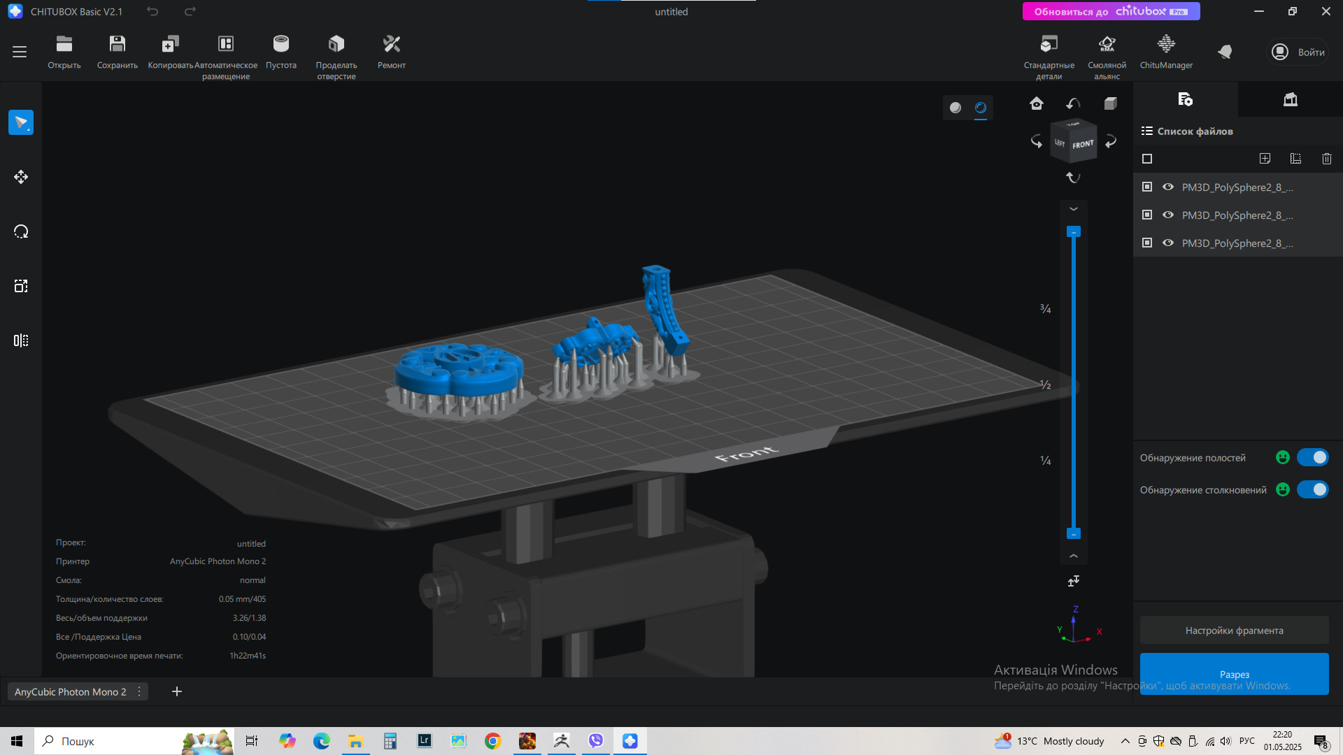 Cufflinks 3D print model 3D print model_10