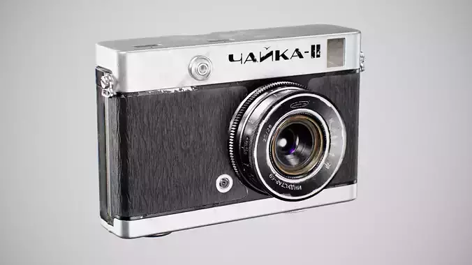 Old Soviet Camera