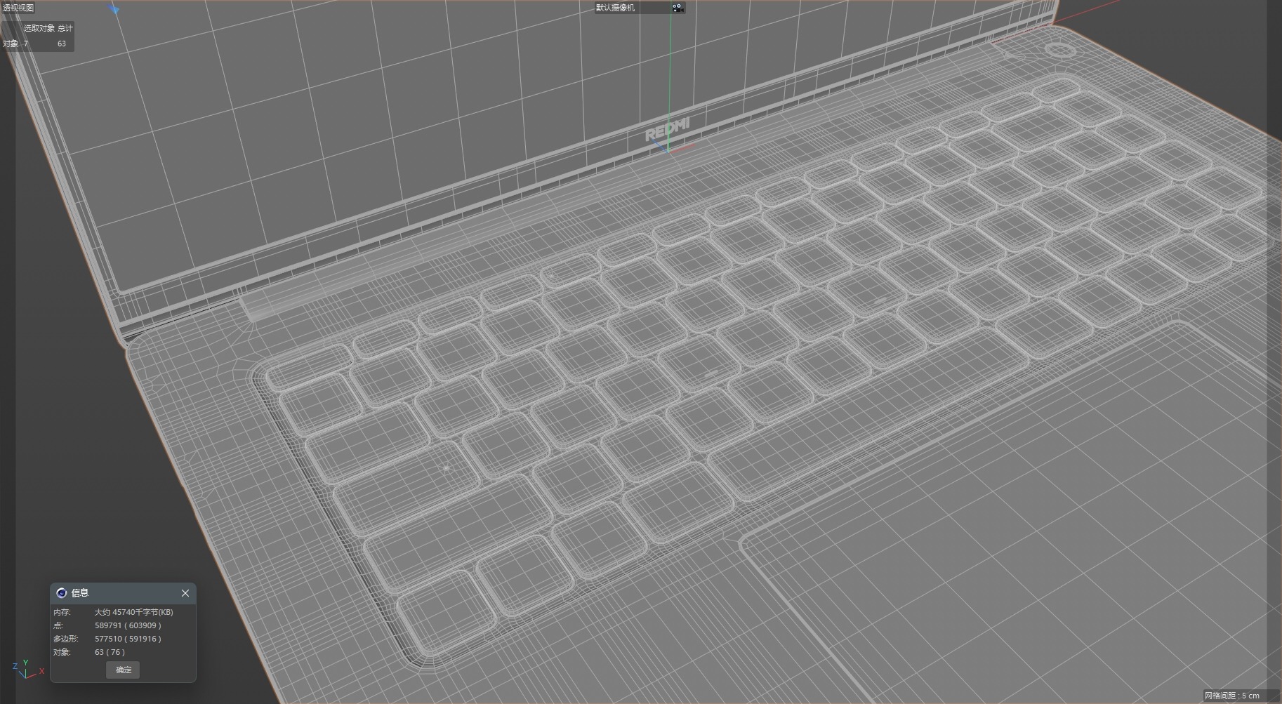 Xiaomi Redmi Notebook 2025 3D model_8