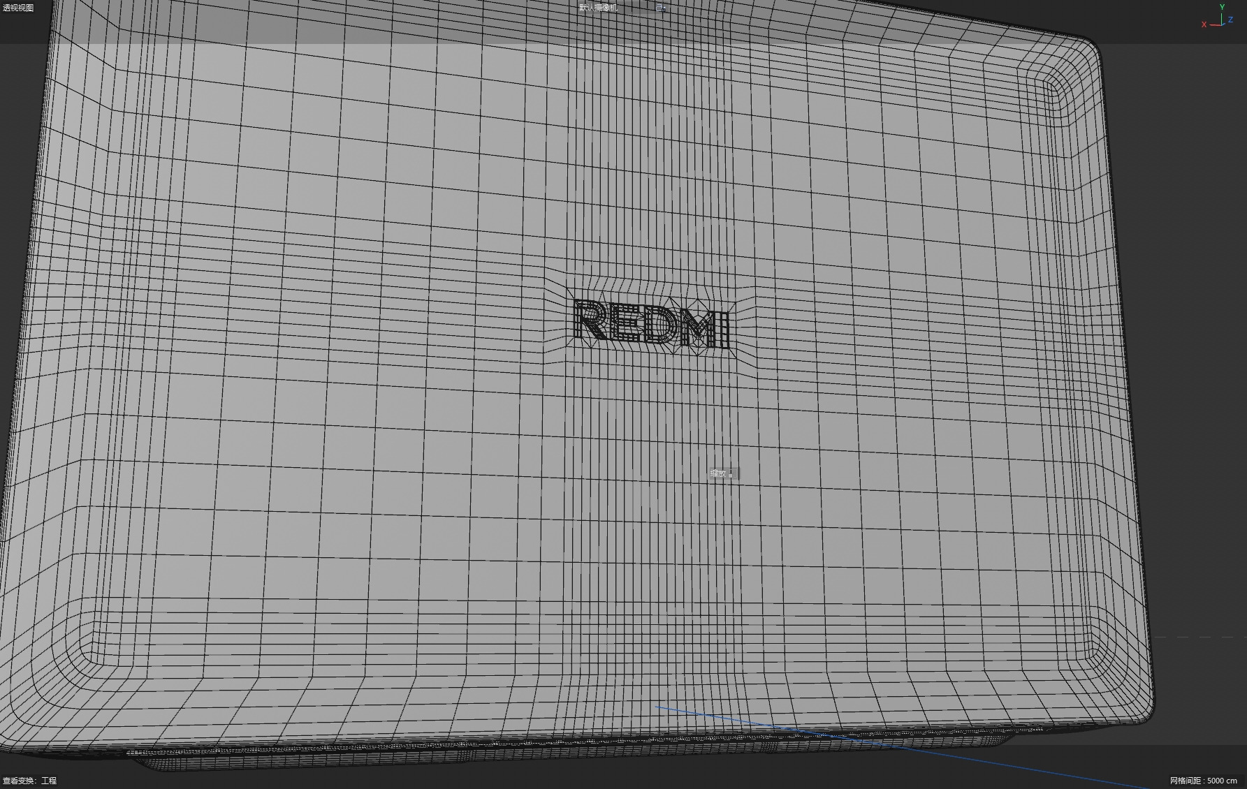 Xiaomi Redmi Notebook 2025 3D model_6