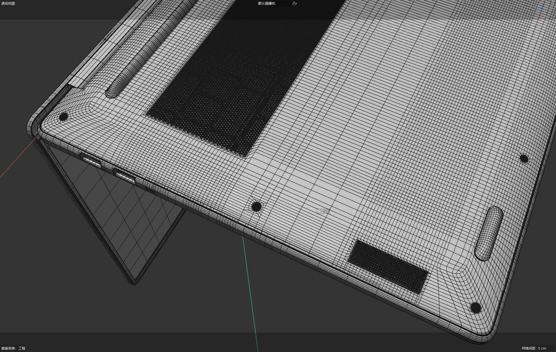 Xiaomi Redmi Notebook 2025 3D model_7