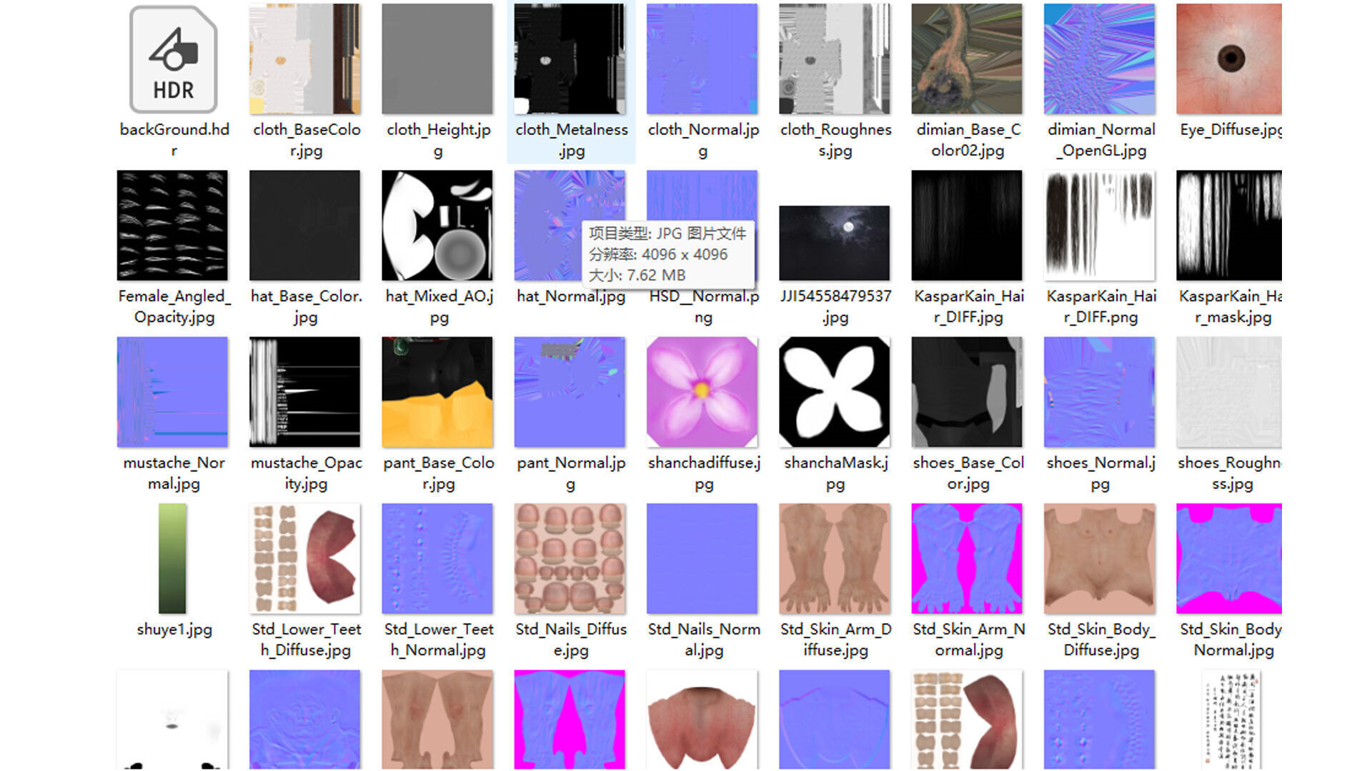 pine forest 3D model_7