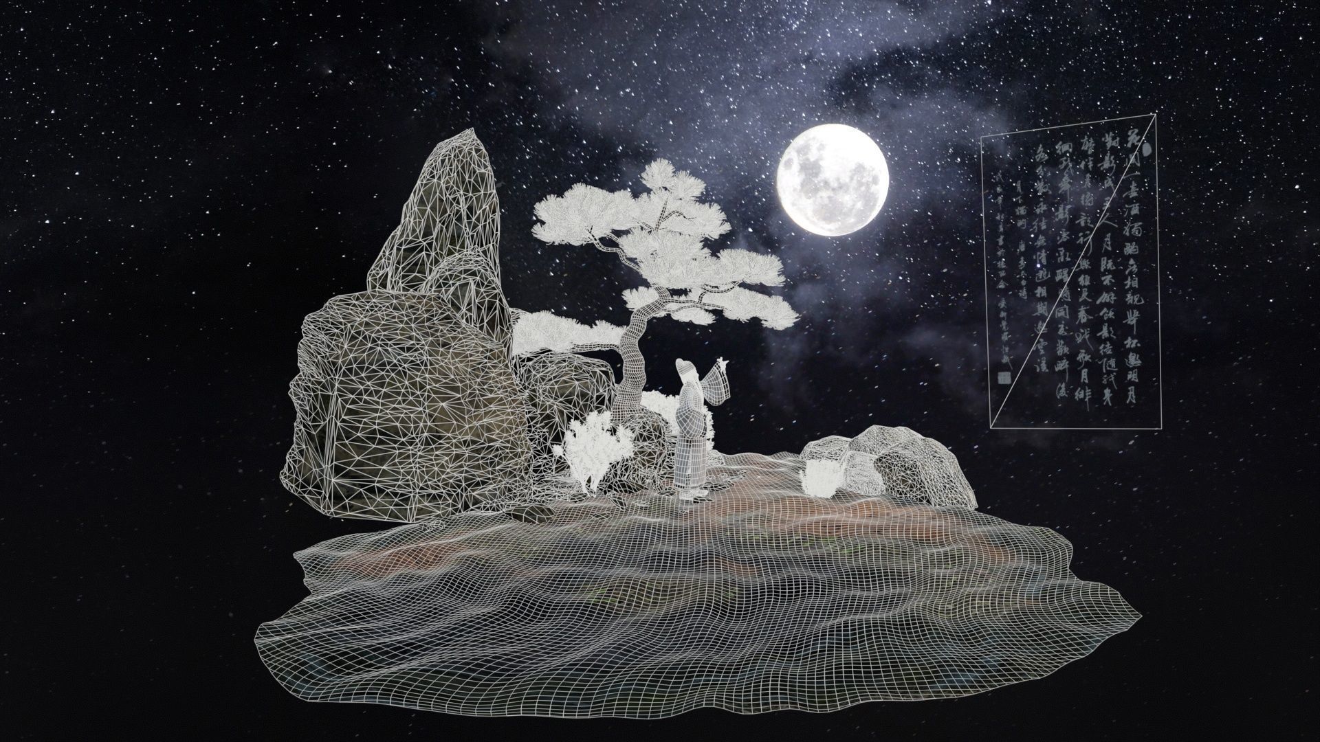 pine forest 3D model_6