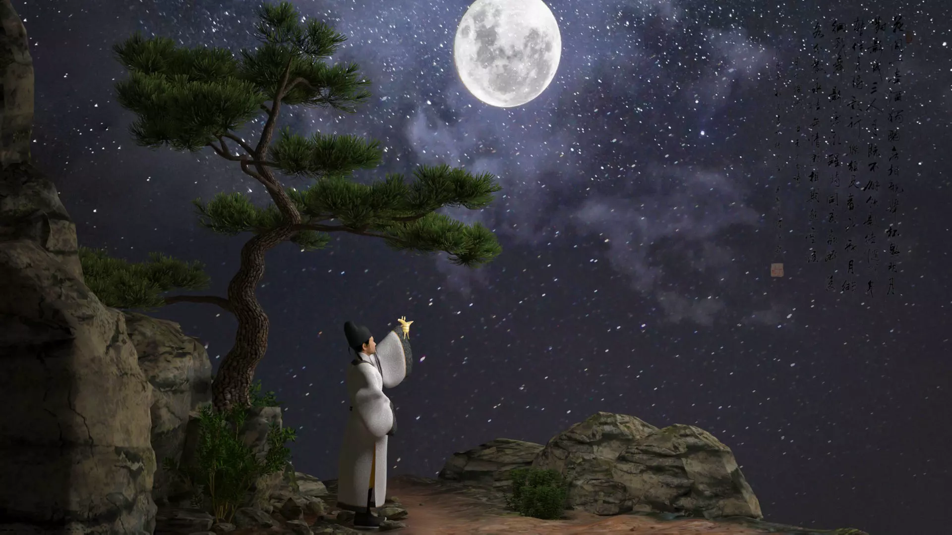 pine forest 3D model_0