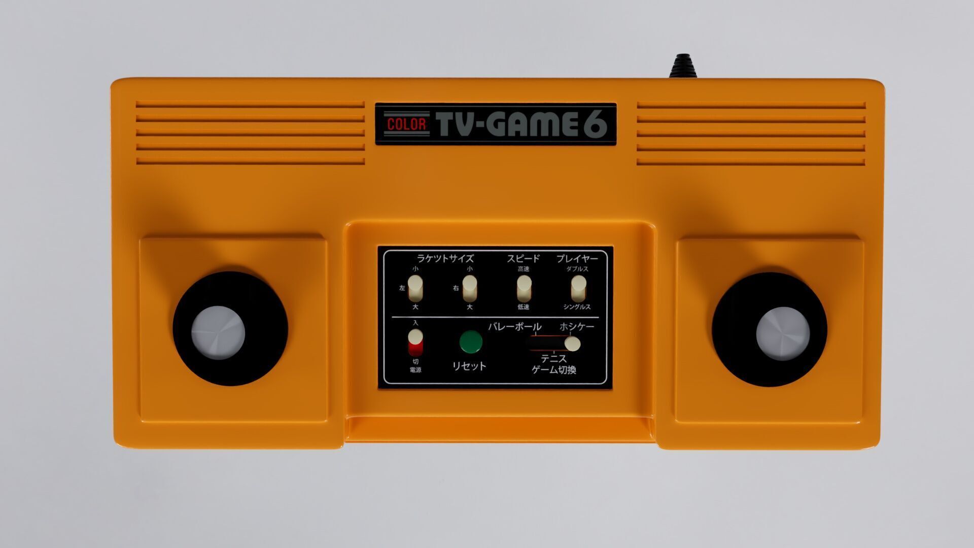 Nintendo first home console ColorTV-Game 6 3D model_1
